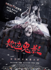 草极品少妇